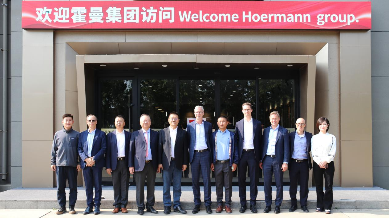 德国霍曼集团到访bob彩票
，中外交流助力行业发展